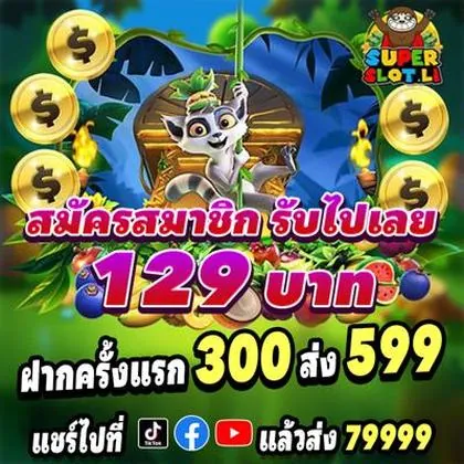RR123 RR123