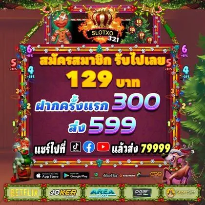 RR123 RR123