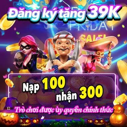 RR123 RR123