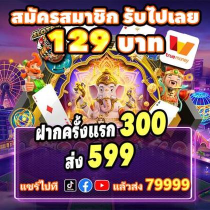 Boa Diversão! Slots 789jili São Confiáveis