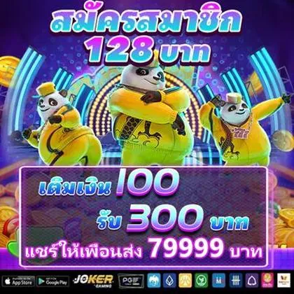 RR123 RR123