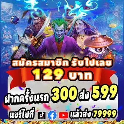 RR123 RR123
